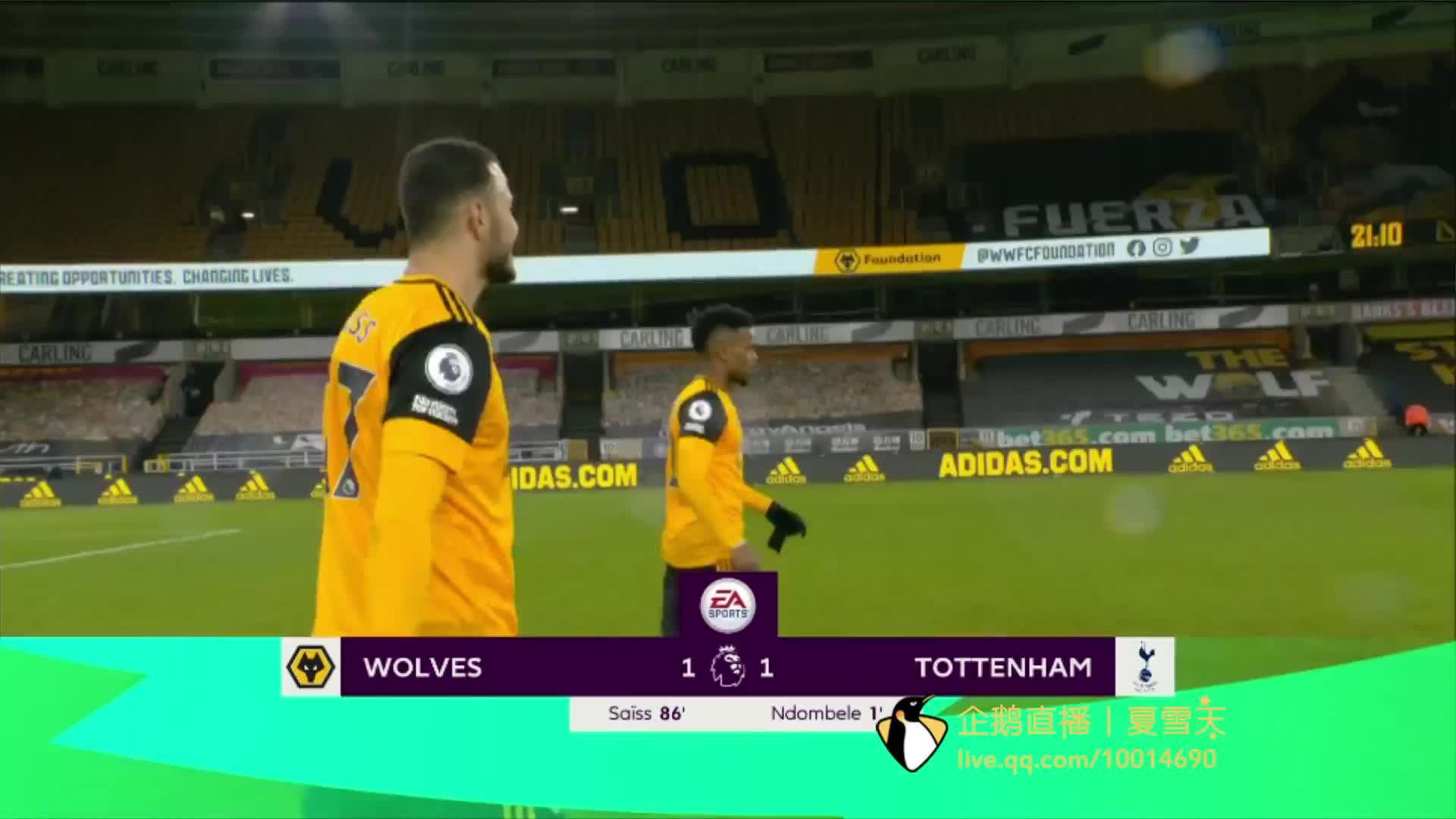 同时也巩固 同时也巩固